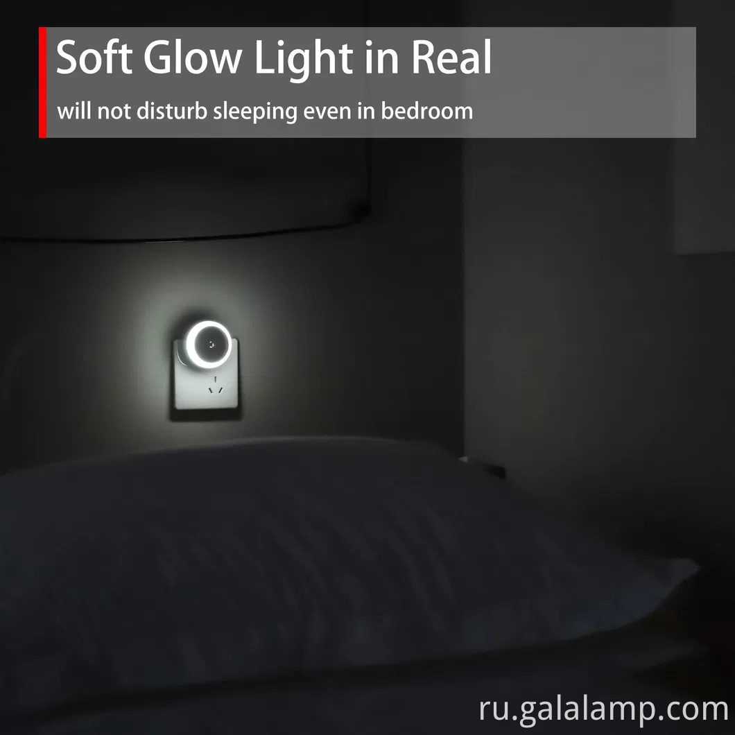 Smart White Induction Night Light с особенностями контроля